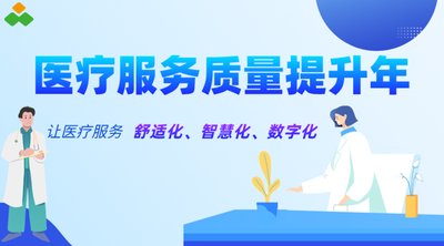 支付宝钱包将增加就医.购物以及租车等服务功能