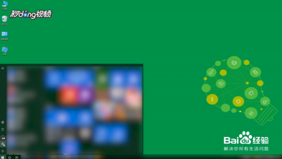 Win10指纹识别功能怎么使用?