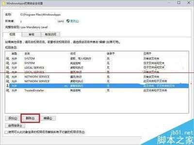 win10WindowsAPPs文件夹打不开怎么办