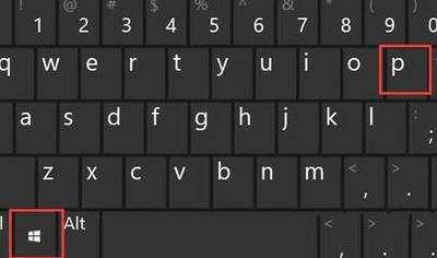 升级Win10后PS/2键盘用不了怎么解决