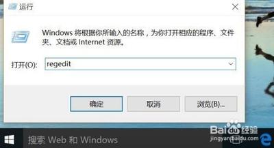 win10内存占用高怎么办
