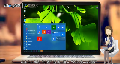 Win10输入法消失了怎么办