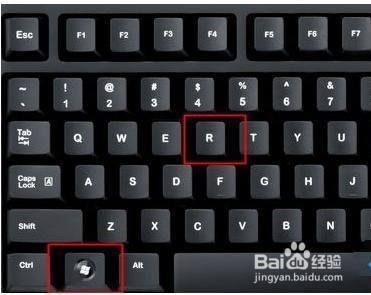 Win10 modern应用出现闪退的解决方法