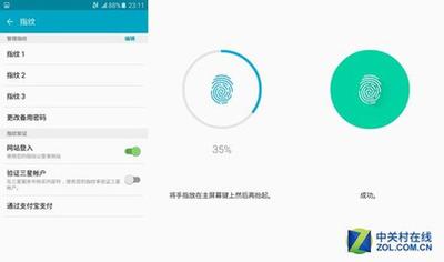 手机丢了支付宝怎么办?手机丢了支付宝还安全吗?手机丢了支付宝就完了是真的吗?