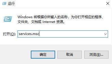 win10系统下如何打开无线网络服务