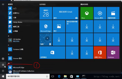 Win10 Version 1607中的Linux子系统安装方法是什么?