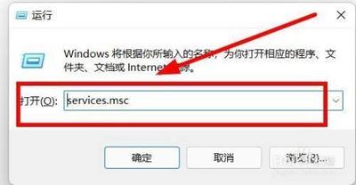 Win10一个USB设备描述符请求失败如何处理