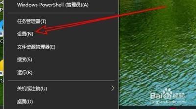 Win10系统如何添加微软拼音输入法?