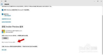 Win10 14316预览版已知和已修复问题内容介绍