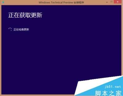 用百度直通车升级win10时一直卡在正在获取更新怎么办