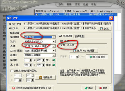 会声会影X3产品与Windows Vista的兼容性如何