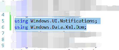 Win10 UWP如何向特定用户发送特别通知