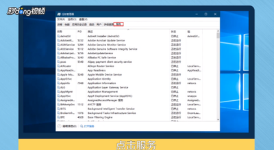 Win10系统PIN码无法使用怎么解决? Win10系统PIN码无法使用怎么解决?