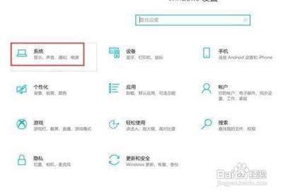 win10系统网页右下角小广告怎么关闭?