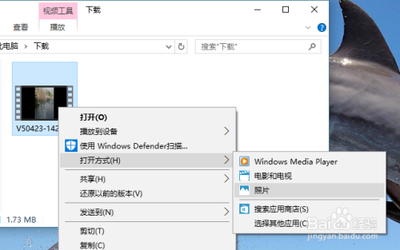 win10系统下怎样创建慢动作视频