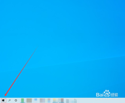 win10系统主题怎么美化