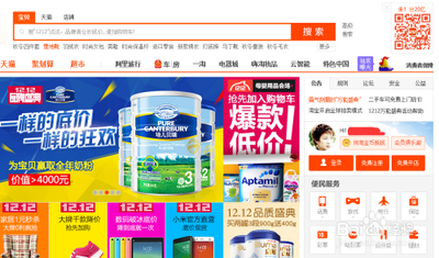 支付宝我的十年账单在哪里看?支付宝10年账单查看方法