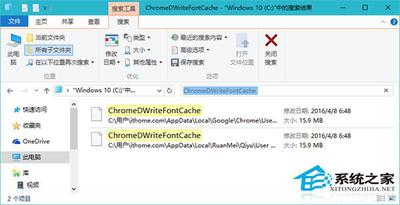 升级Win10 14316后浏览器出现乱码的两种处理方法