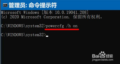 win10更新后开机时间延长怎么办