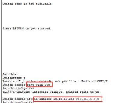 如何在一台CISCO交换机上新增一个VLAN