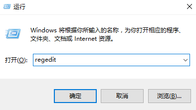 Win10游戏无法全屏怎么办? Win10游戏无法全屏怎么办?