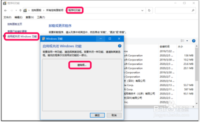 win10系统Powershell重置应用失效的解决方法