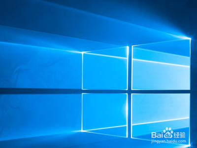 win10系统如何设置最佳分辨率?