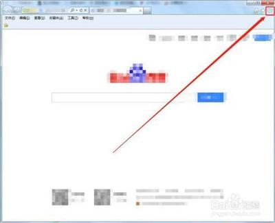 Win10 IE如何设置用户无法禁用加载项
