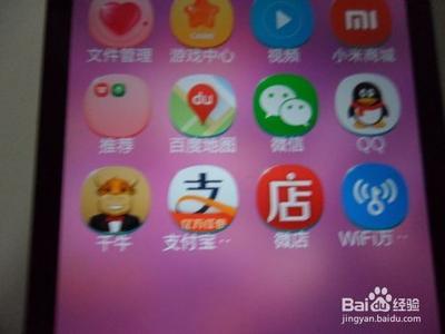 手机支付宝钱包中的股票行情怎么使用?