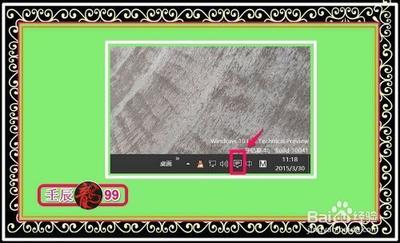 Win10系统10041版本如何更新