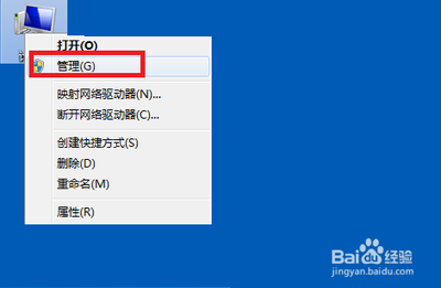 Win10如何提升最高权限