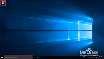 Win10系统中"我的电脑"变成"此电脑"是怎么回事