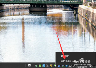win10怎么查看mac地址?