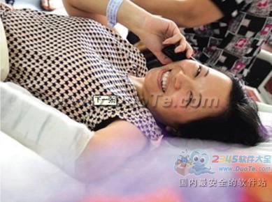 酷盘Android版如何照片自动备份