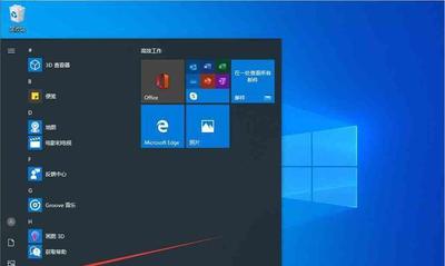 Win10系统启动不了怎么办?