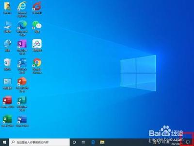win10系统怎么切换平板模