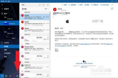 没有收到win10周年版的推送怎么办