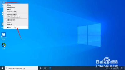 Win10系统设备管理器没有网络适配器怎么办?