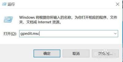 Win10开启应用提示无法使用内置管理员账户打开怎么办
