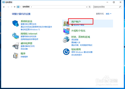 Win10微软账户锁屏怎么取消密码? Win10微软账户锁屏怎么取消密码?