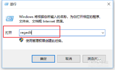 Win10搜索框无法使用怎么办