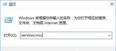 Win10升级报错"0x800704c7"怎么办