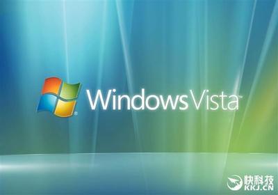 强制结束指定Windows Vista进程