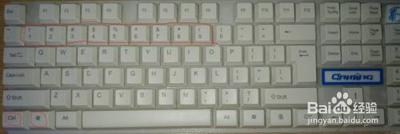 Win10使用快捷键命令切换应用程序