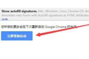 Win10系统IE浏览器提示没有Flash问题怎么办?