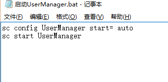 WIN10设置已被系统管理员禁用怎么办
