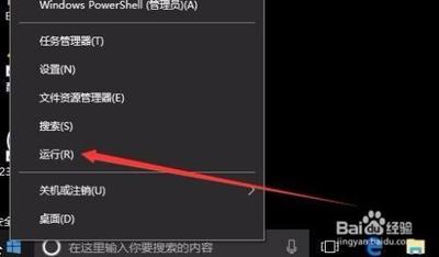 win10系统默认隐藏的登录界面开启不了怎么办?