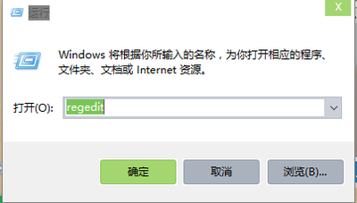 win10系统怎么更改分辨率后字体模糊