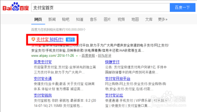支付宝十年账单怎么查?手机支付宝十年账单查询.活动规则及常见问题详细介绍