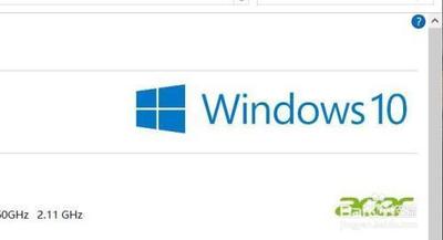 Win10截图功能失效怎么办